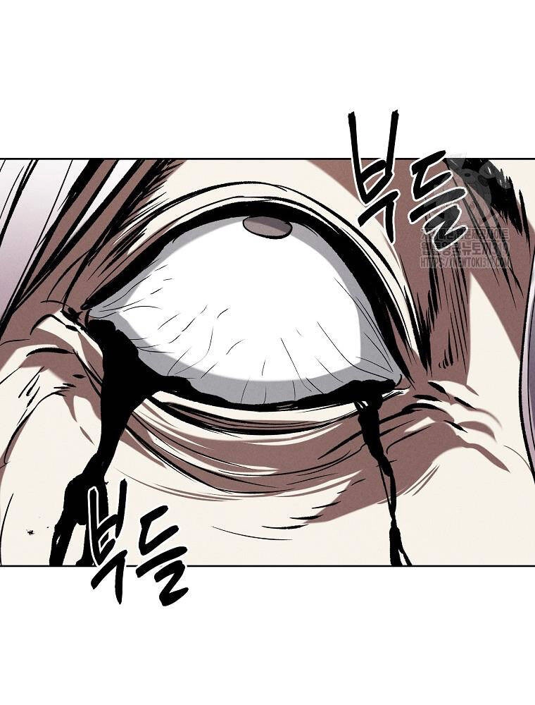 Kẻ Bất Bại Chapter 67 - 34