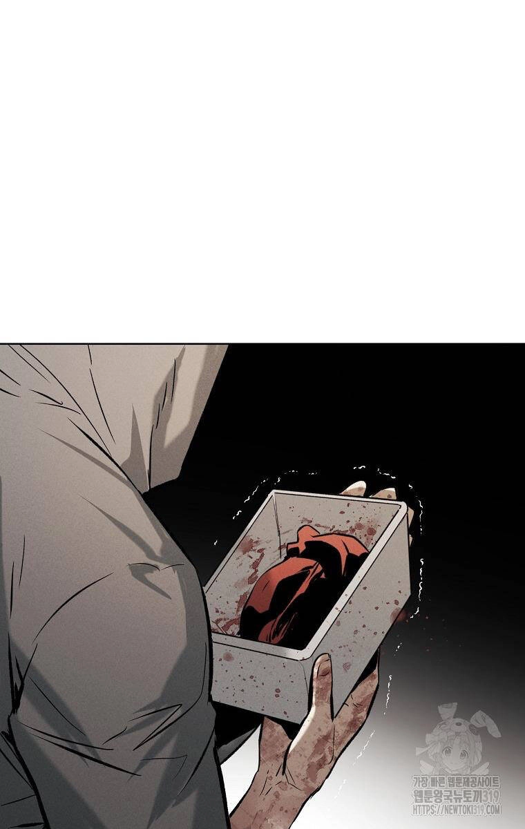 Kẻ Bất Bại Chapter 67 - 39