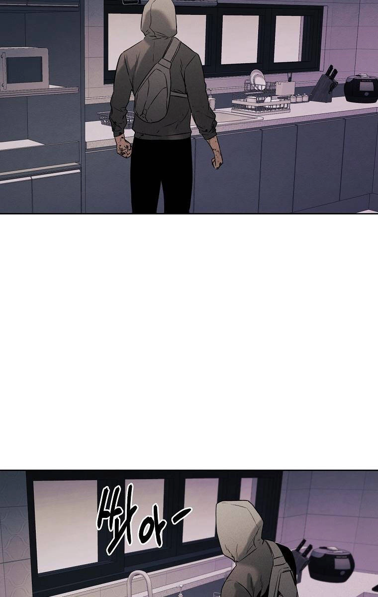 Kẻ Bất Bại Chapter 67 - 45