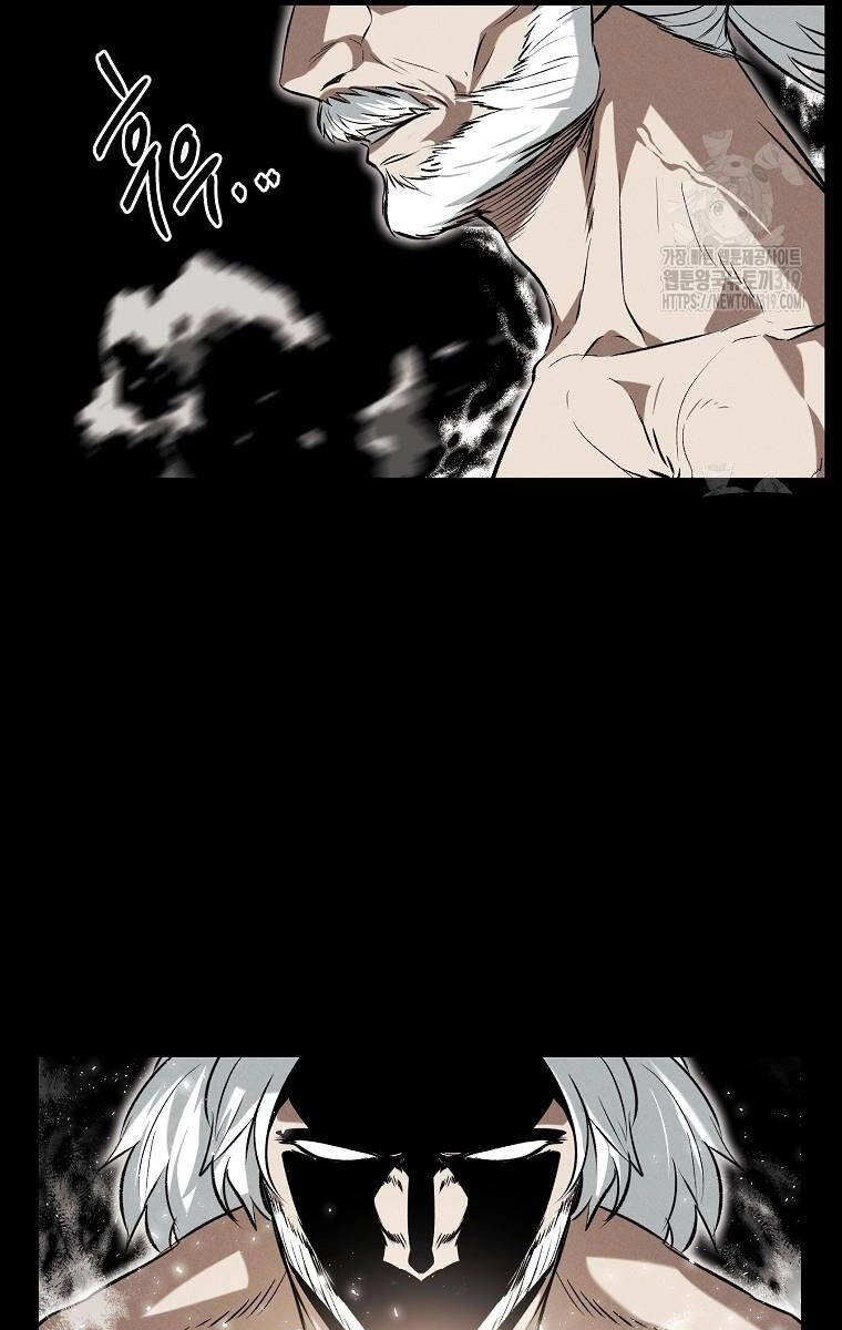 Kẻ Bất Bại Chapter 67 - 54