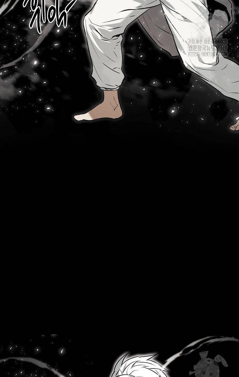 Kẻ Bất Bại Chapter 67 - 58