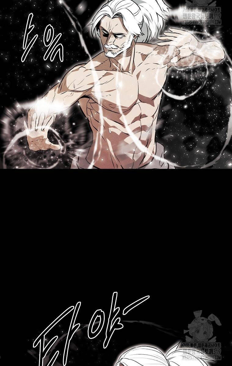 Kẻ Bất Bại Chapter 67 - 59