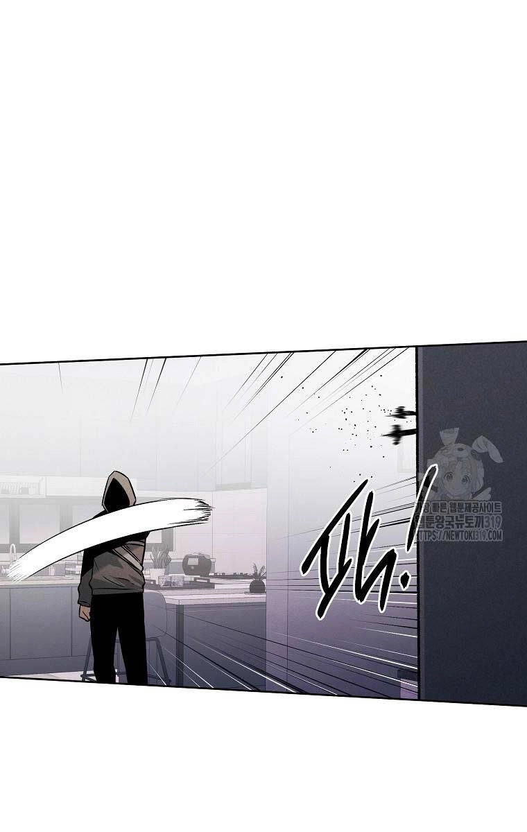 Kẻ Bất Bại Chapter 68 - 41