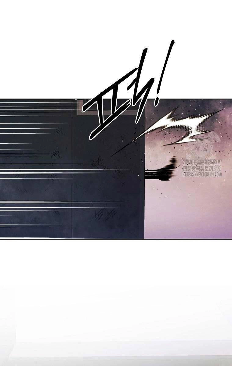 Kẻ Bất Bại Chapter 68 - 82