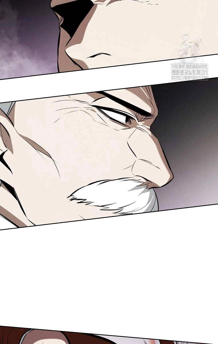 Kẻ Bất Bại Chapter 69 - 82