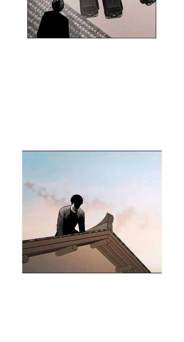 Kẻ Bất Bại Chapter 71 - 18