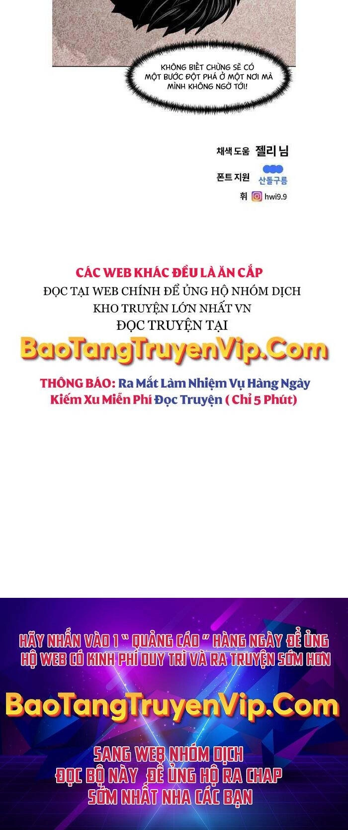 Kẻ Bất Bại Chapter 71 - 53