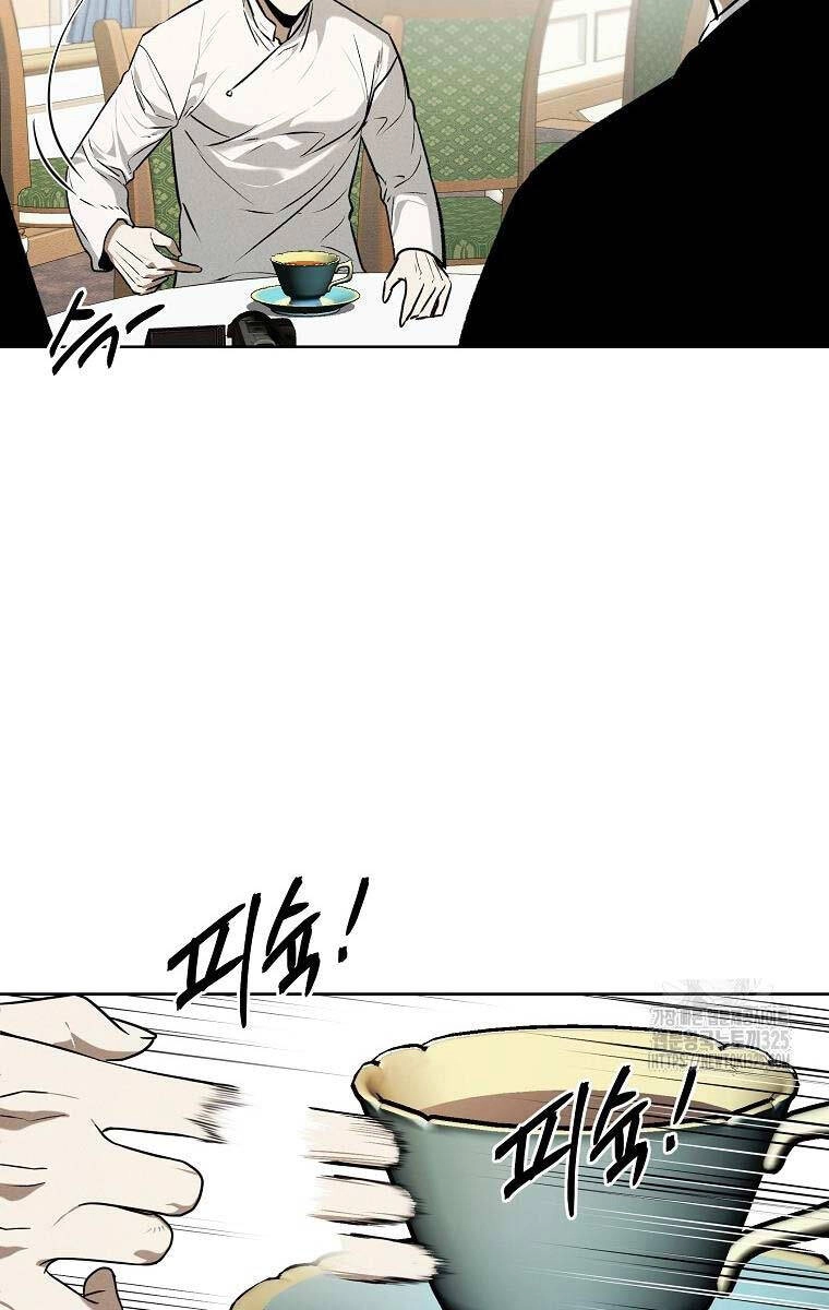 Kẻ Bất Bại Chapter 74 - 16