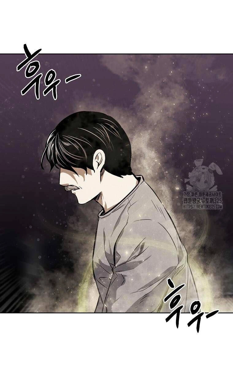 Kẻ Bất Bại Chapter 74 - 61