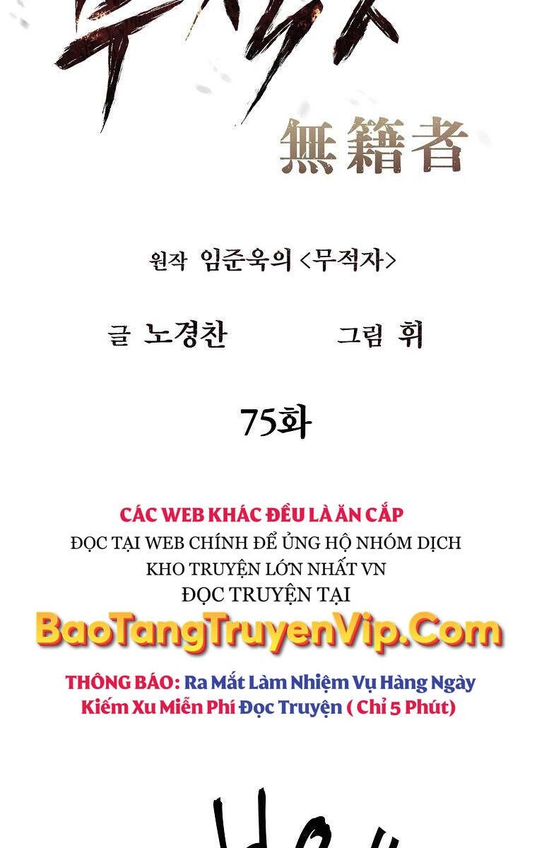 Kẻ Bất Bại Chapter 75 - 13