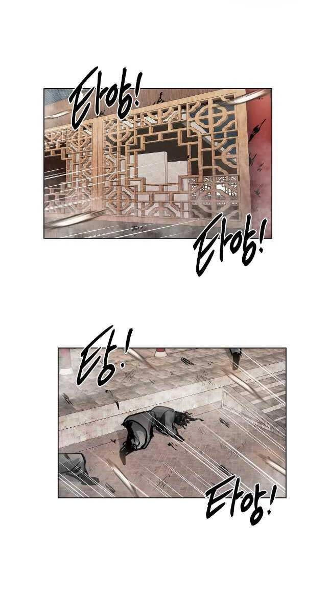 Kẻ Bất Bại Chapter 77 - 20