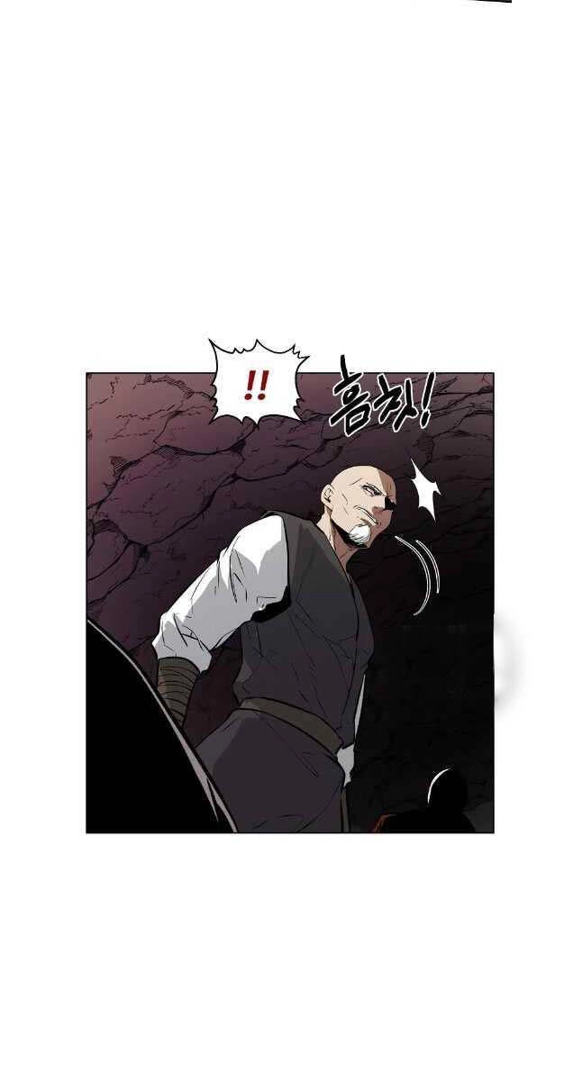 Kẻ Bất Bại Chapter 78 - 43