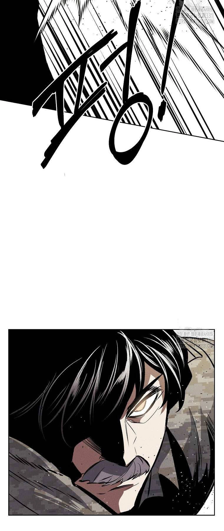 Kẻ Bất Bại Chapter 80 - 4