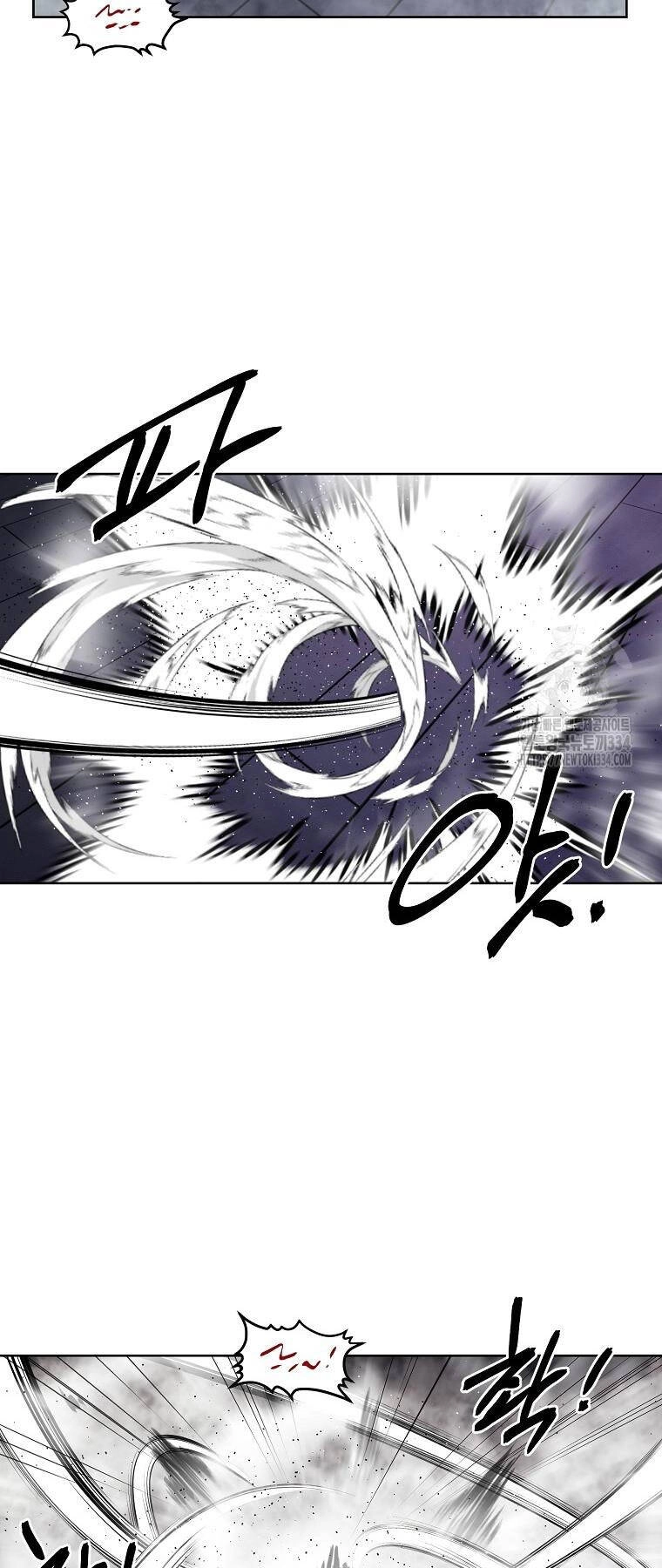 Kẻ Bất Bại Chapter 83 - 38