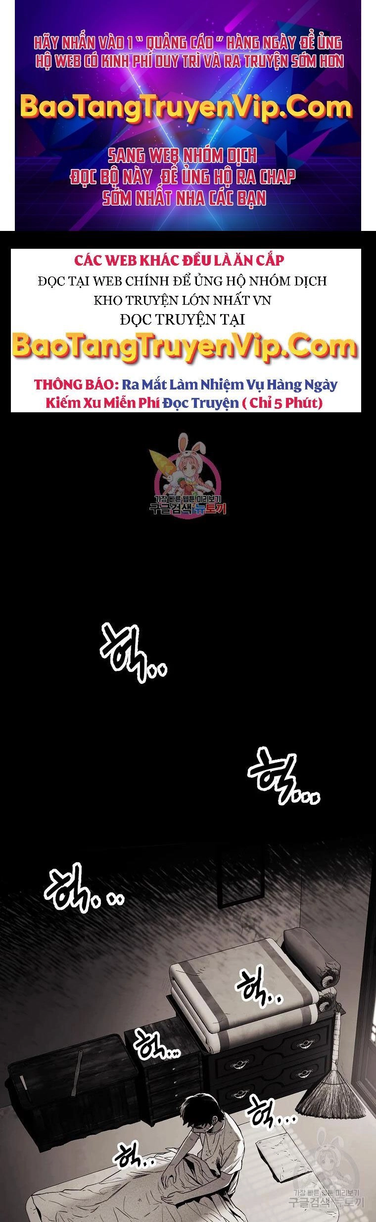 Kẻ Bất Bại Chapter 1 - 1