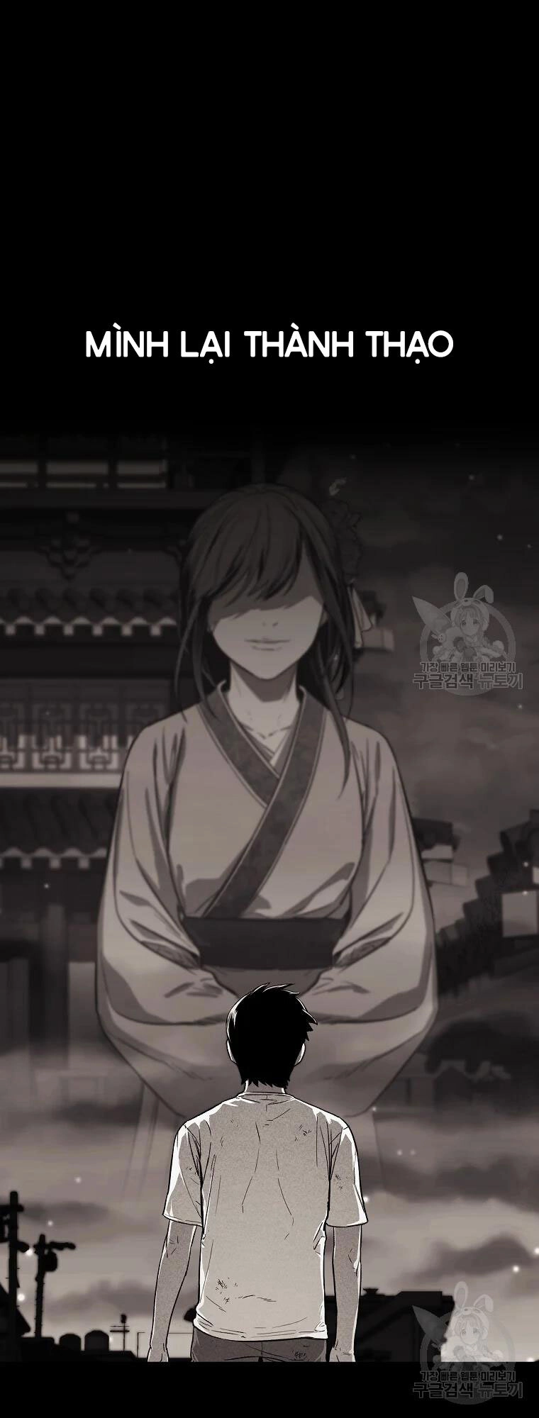 Kẻ Bất Bại Chapter 1 - 7