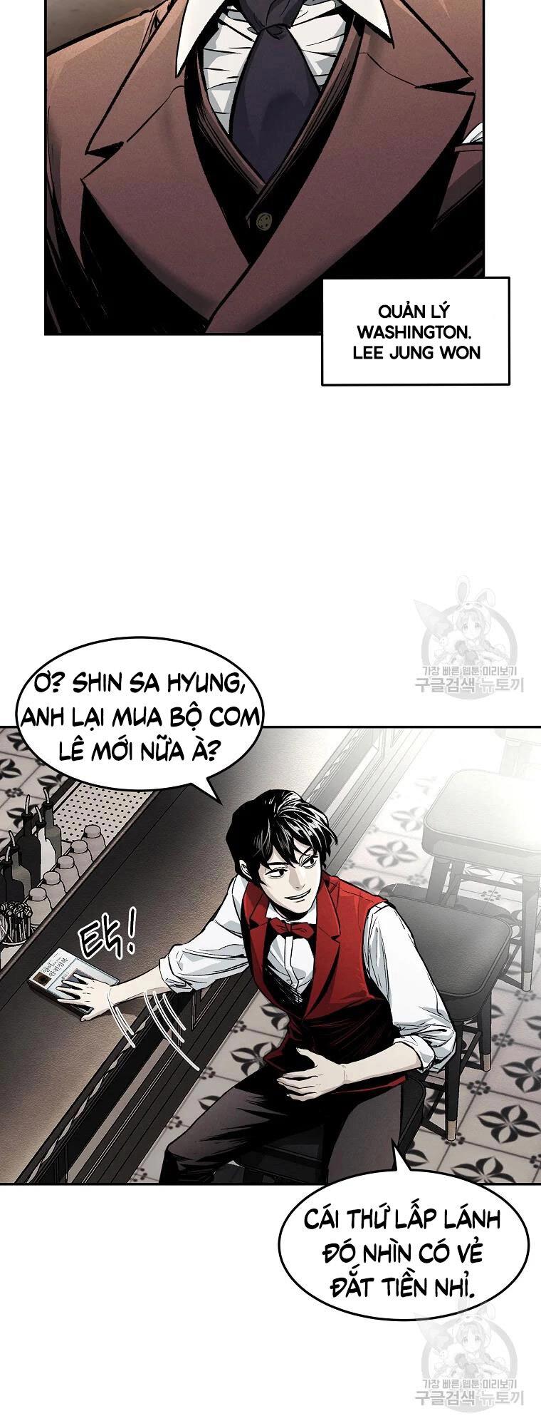 Kẻ Bất Bại Chapter 1 - 27