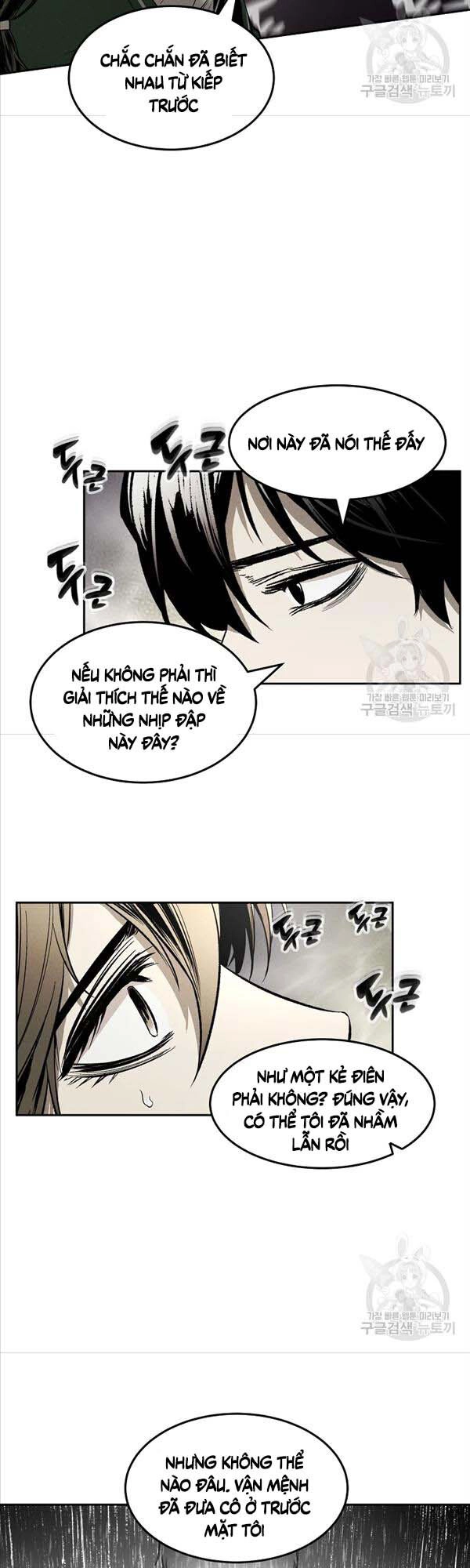 Kẻ Bất Bại Chapter 2 - 10