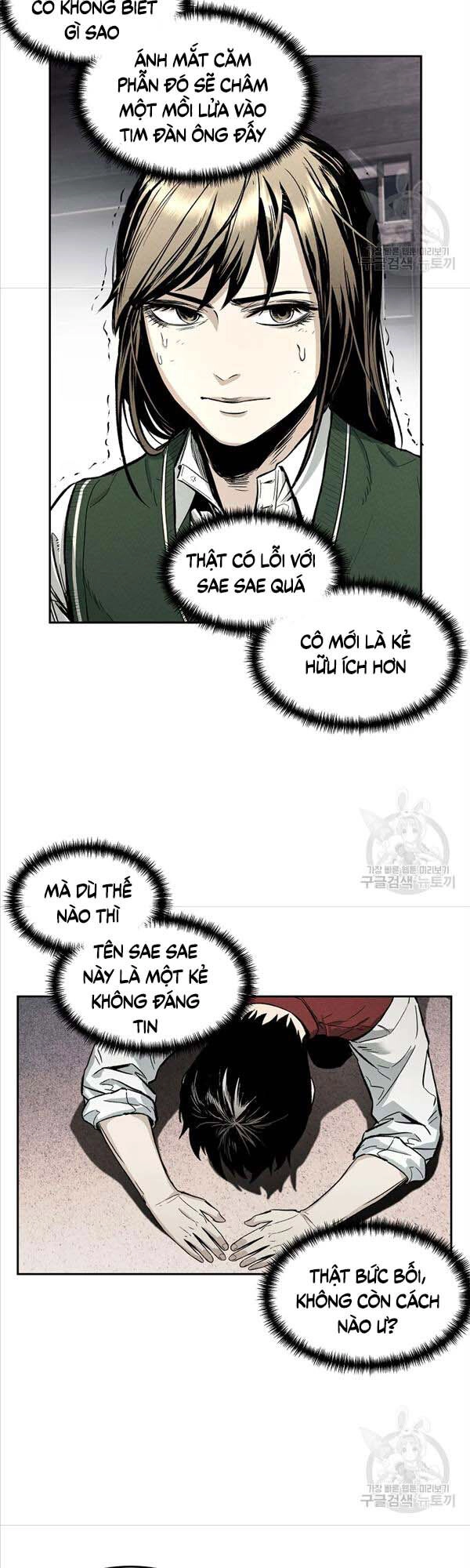 Kẻ Bất Bại Chapter 2 - 26