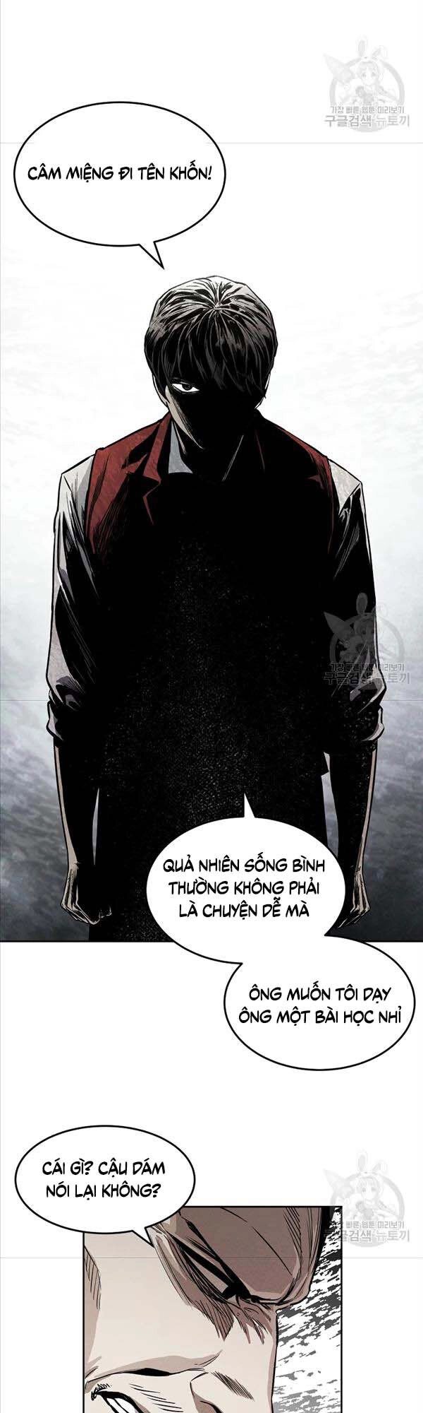 Kẻ Bất Bại Chapter 2 - 32