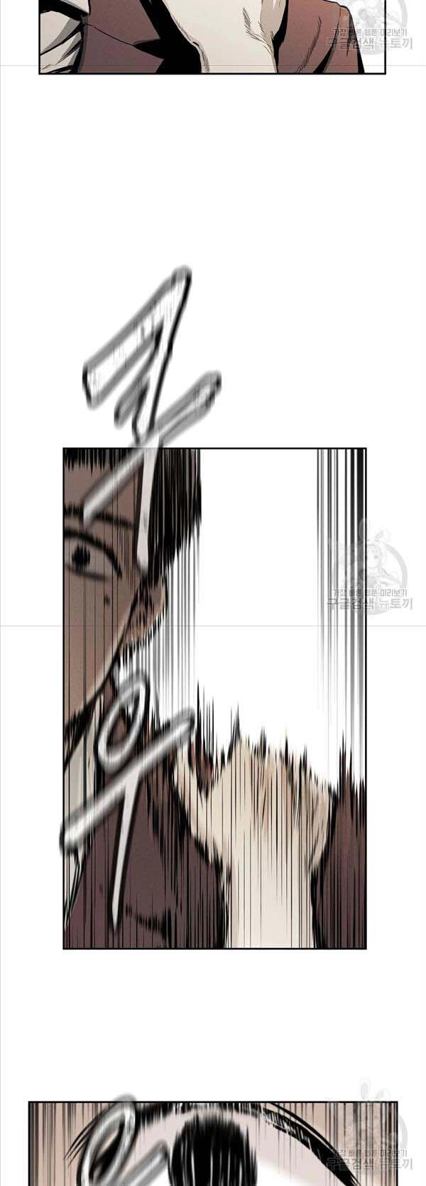 Kẻ Bất Bại Chapter 2 - 36