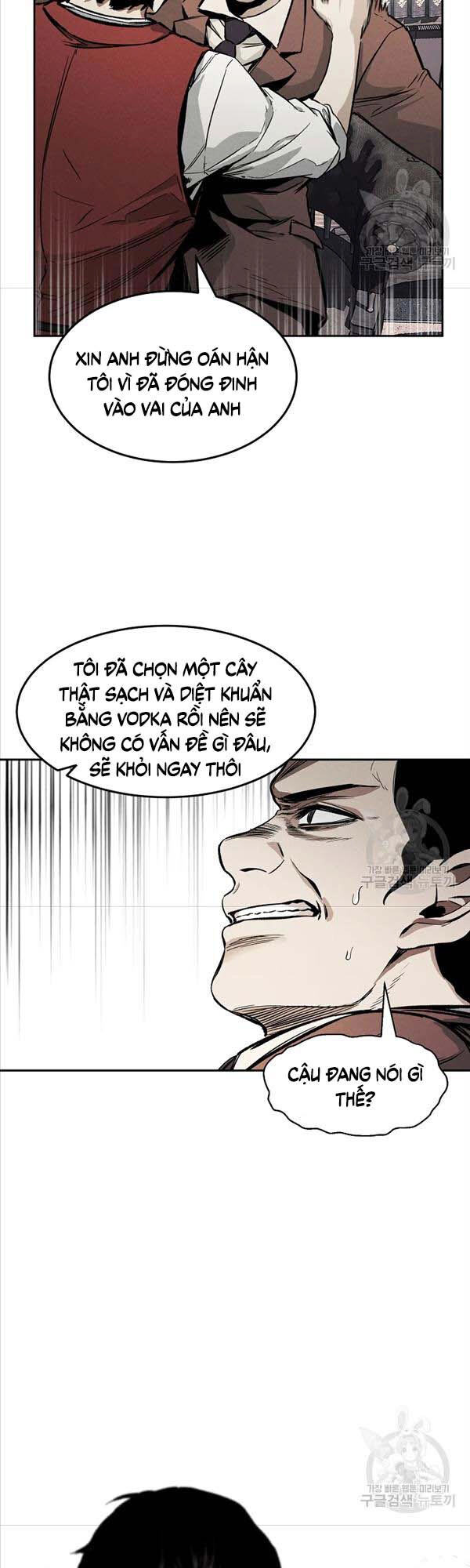 Kẻ Bất Bại Chapter 2 - 38