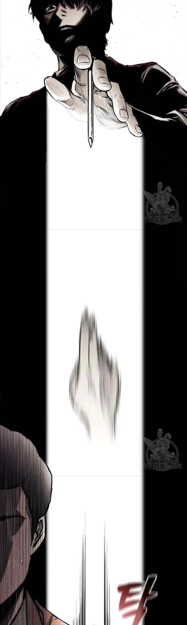 Kẻ Bất Bại Chapter 2 - 39