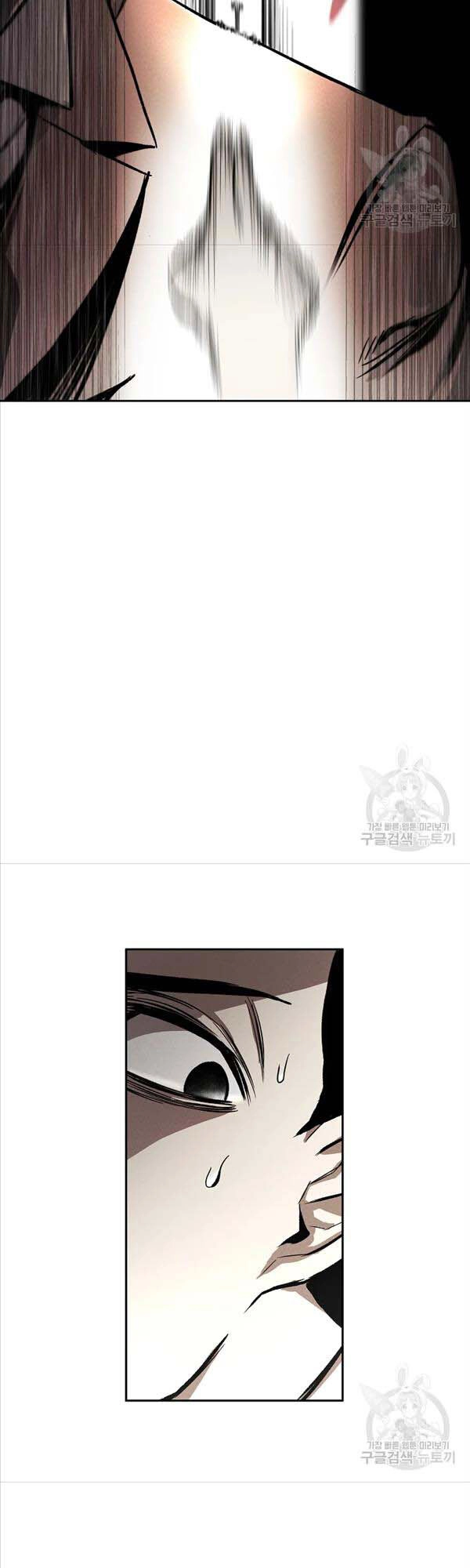 Kẻ Bất Bại Chapter 2 - 40