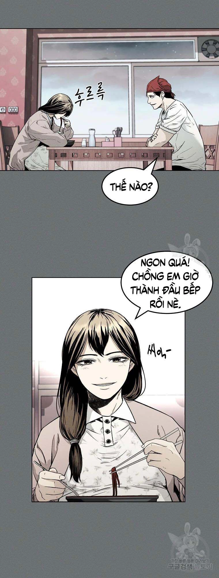 Kẻ Bất Bại Chapter 4 - 13