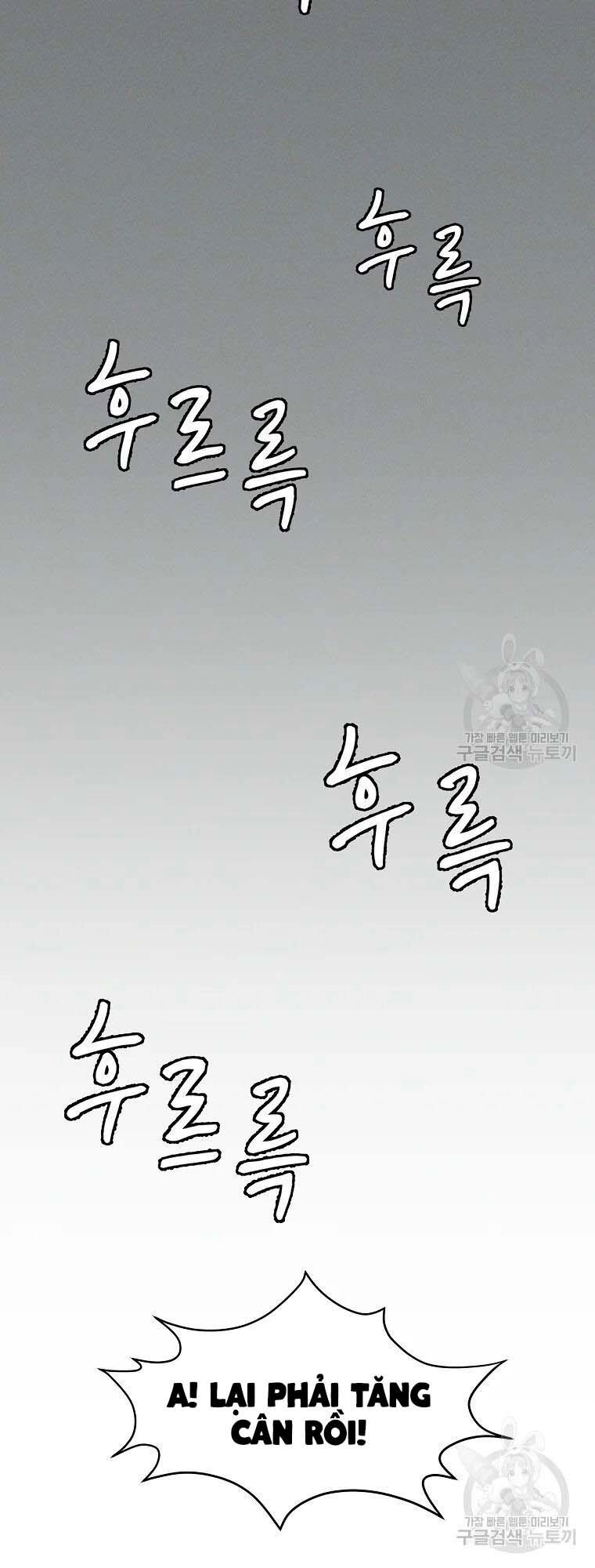 Kẻ Bất Bại Chapter 4 - 16