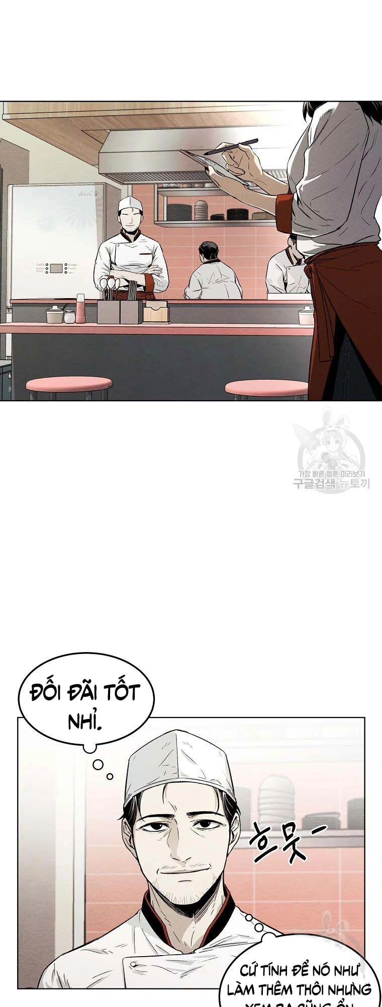 Kẻ Bất Bại Chapter 4 - 24