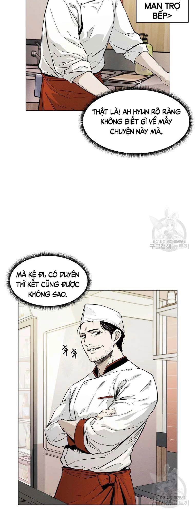 Kẻ Bất Bại Chapter 4 - 26