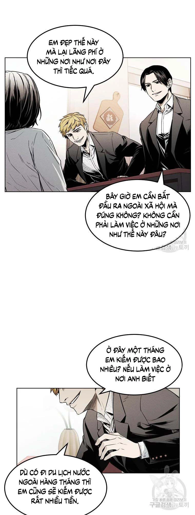 Kẻ Bất Bại Chapter 4 - 47