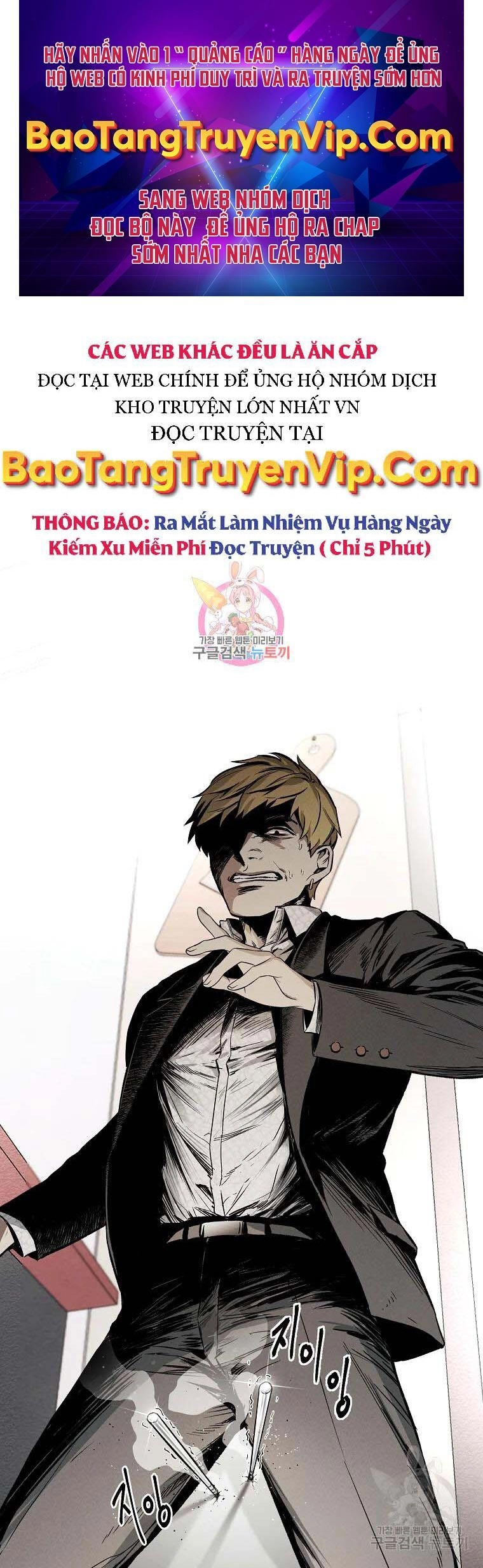 Kẻ Bất Bại Chapter 5 - 1