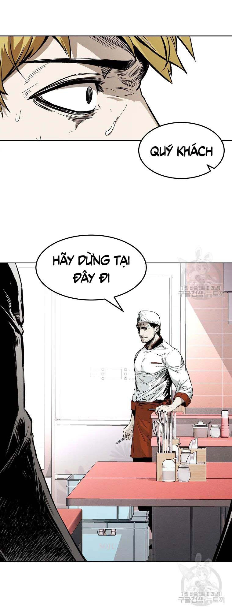 Kẻ Bất Bại Chapter 5 - 7