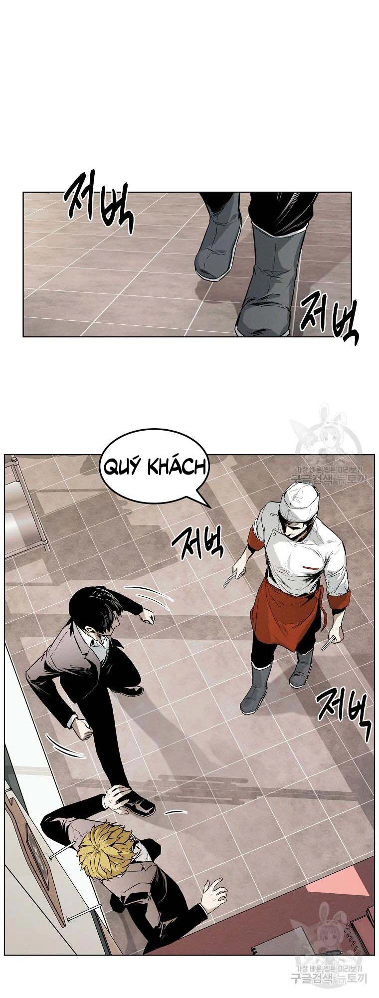 Kẻ Bất Bại Chapter 5 - 9