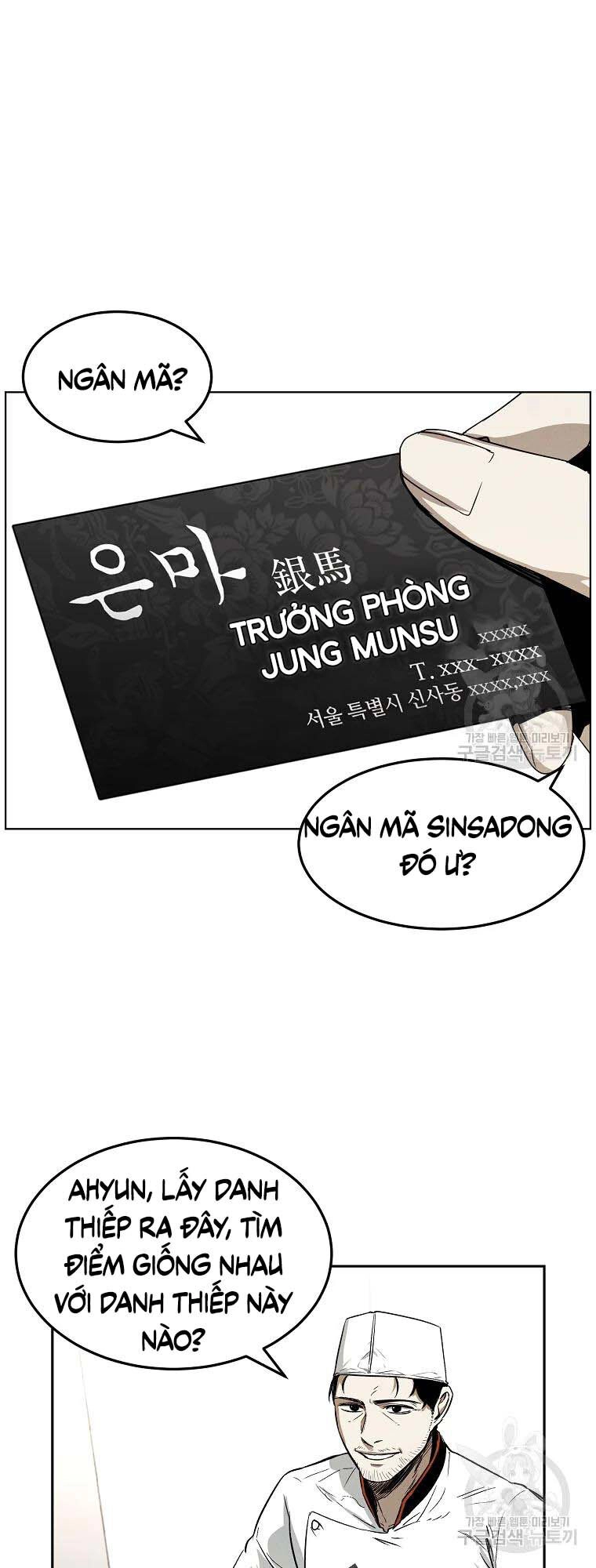 Kẻ Bất Bại Chapter 5 - 15