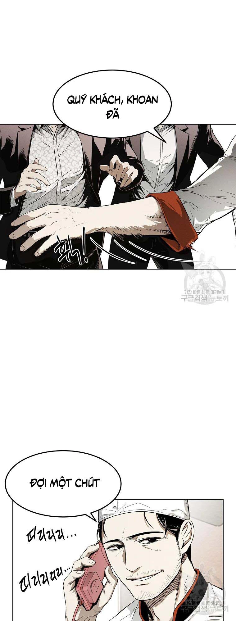 Kẻ Bất Bại Chapter 5 - 19