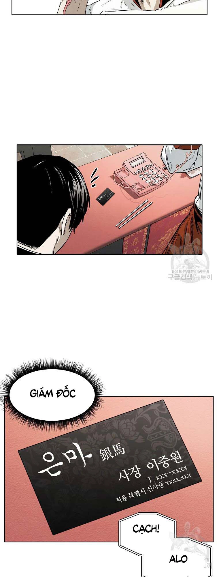 Kẻ Bất Bại Chapter 5 - 20