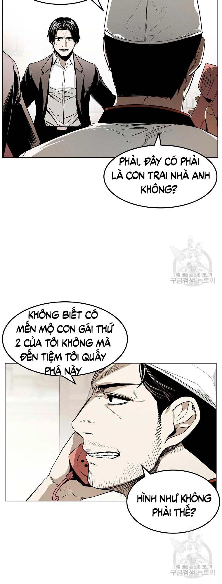 Kẻ Bất Bại Chapter 5 - 22