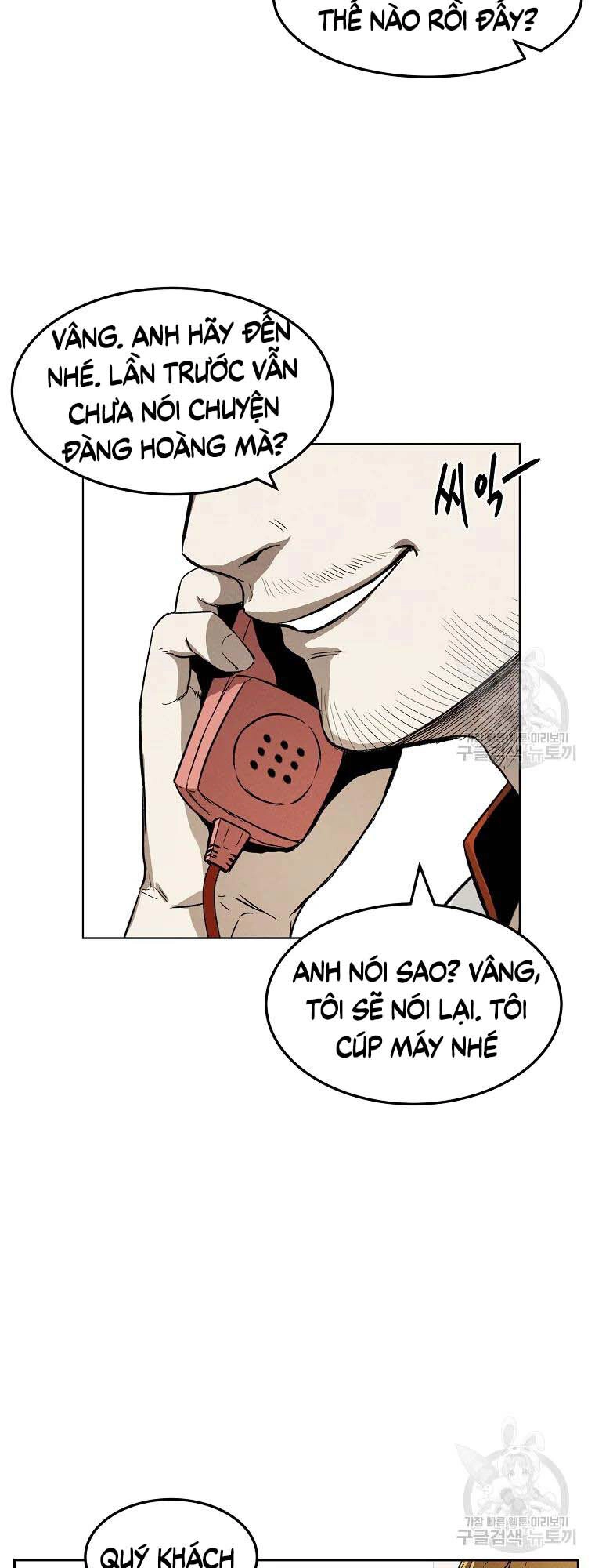 Kẻ Bất Bại Chapter 5 - 24