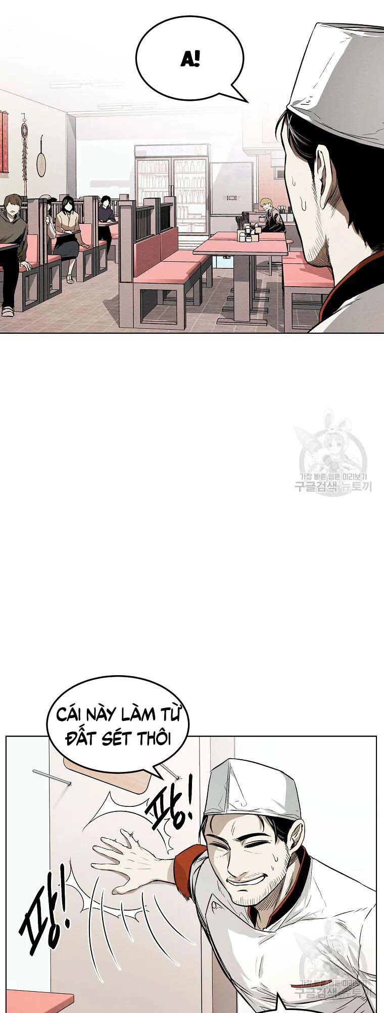 Kẻ Bất Bại Chapter 5 - 27