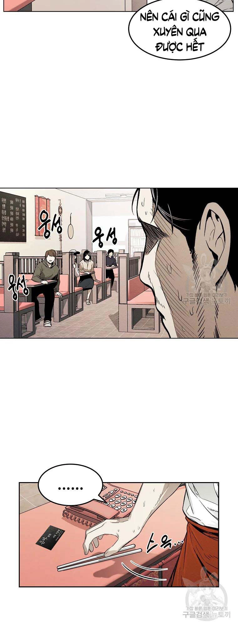 Kẻ Bất Bại Chapter 5 - 28