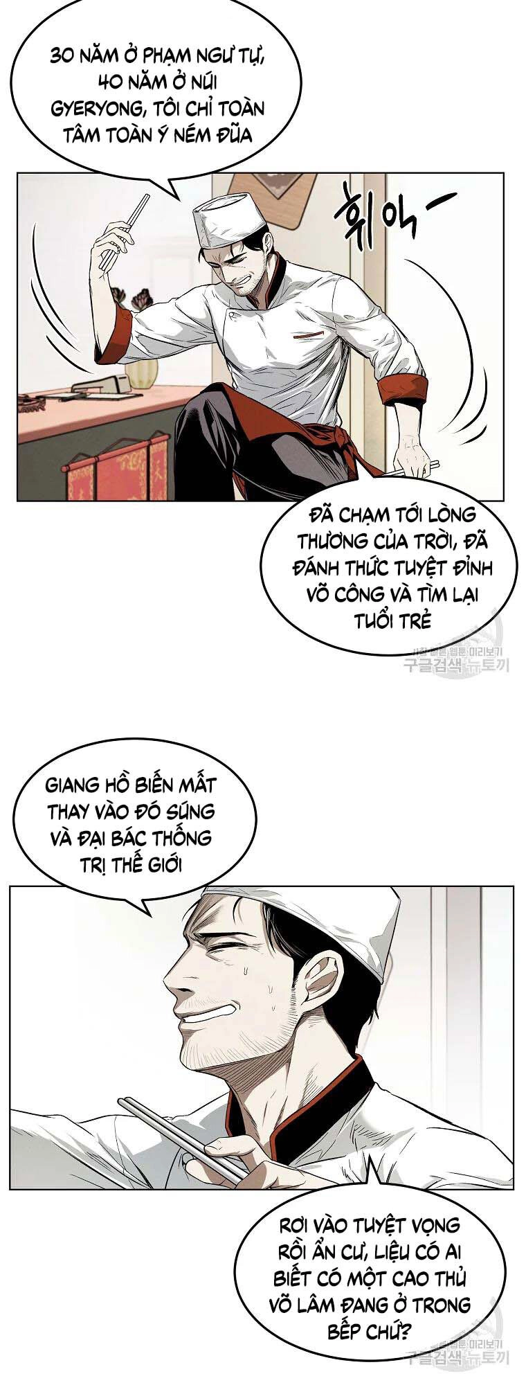 Kẻ Bất Bại Chapter 5 - 30