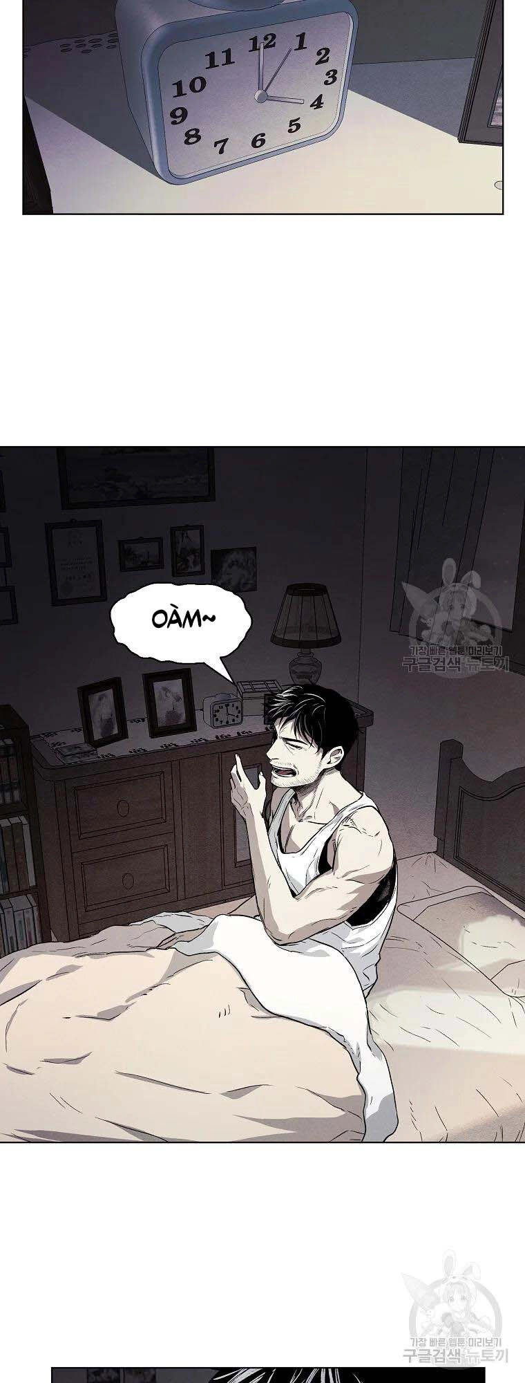 Kẻ Bất Bại Chapter 5 - 36