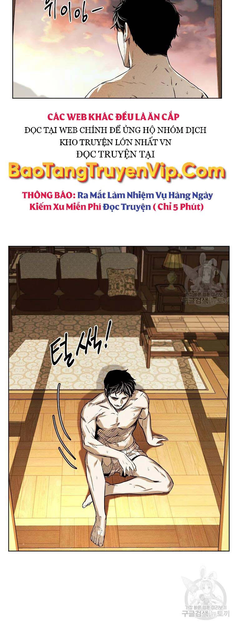 Kẻ Bất Bại Chapter 5 - 45