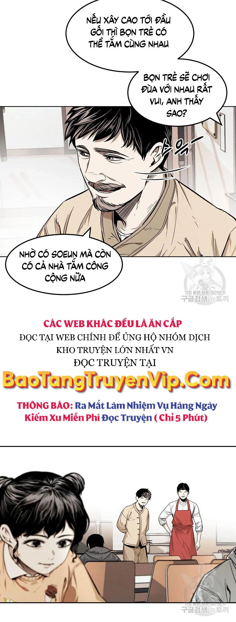 Kẻ Bất Bại Chapter 7 - 15