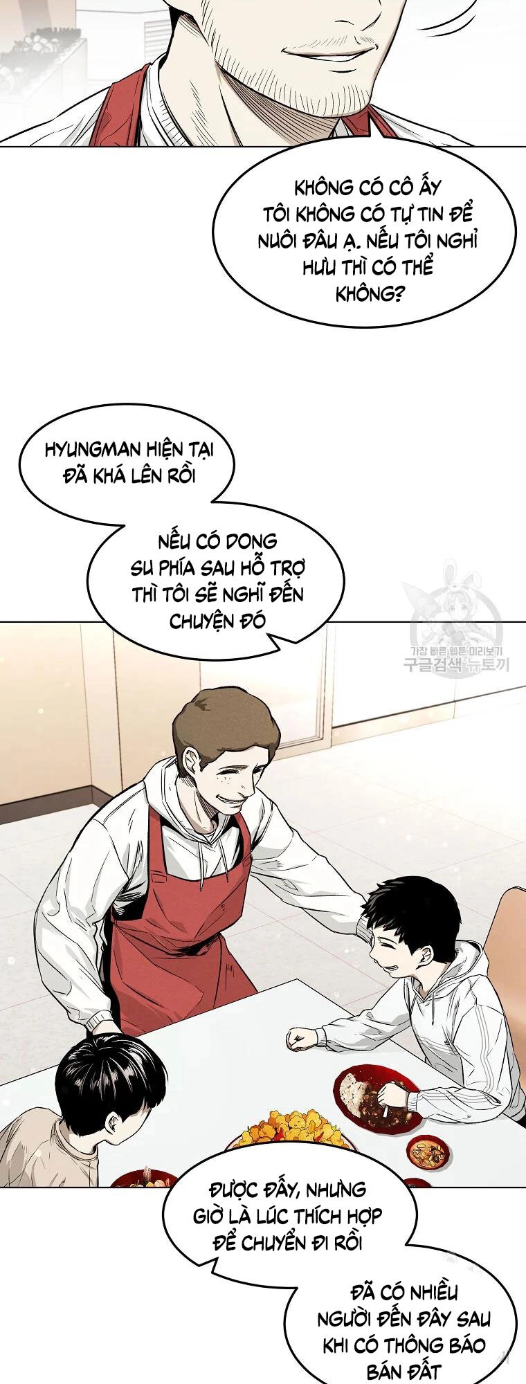 Kẻ Bất Bại Chapter 7 - 18