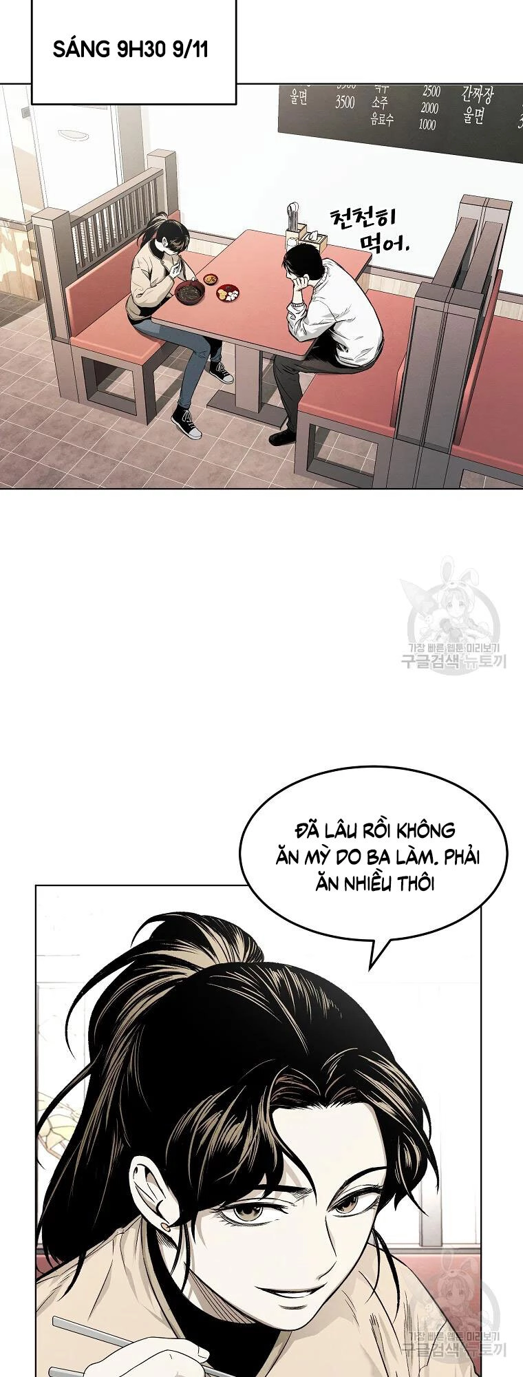Kẻ Bất Bại Chapter 7 - 35