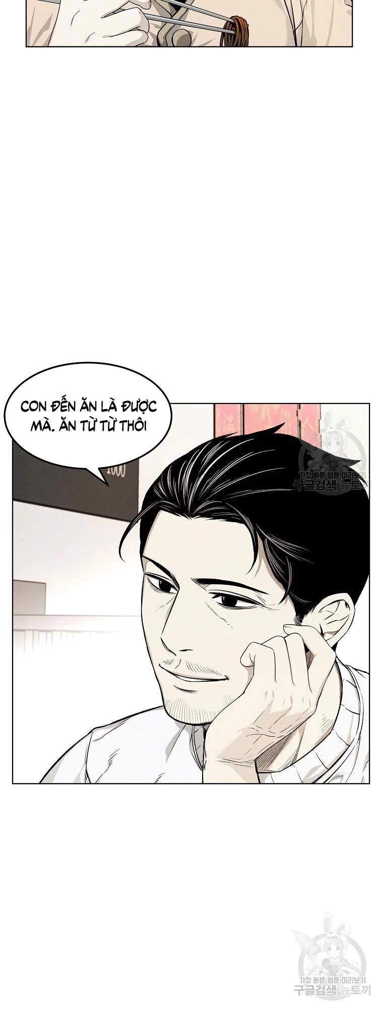 Kẻ Bất Bại Chapter 7 - 36